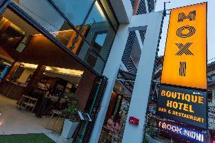 Moxi Boutique 3*